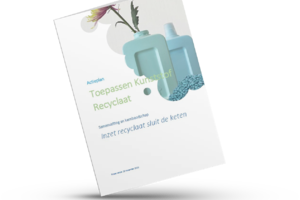 Appèl aan staatssecretaris: <strong>maak inzet recyclaat aantrekkelijk</strong>