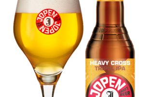 <u><em>Jopen Heavy Cross</em></u> heeft een <strong>nieuwe jas</strong>
