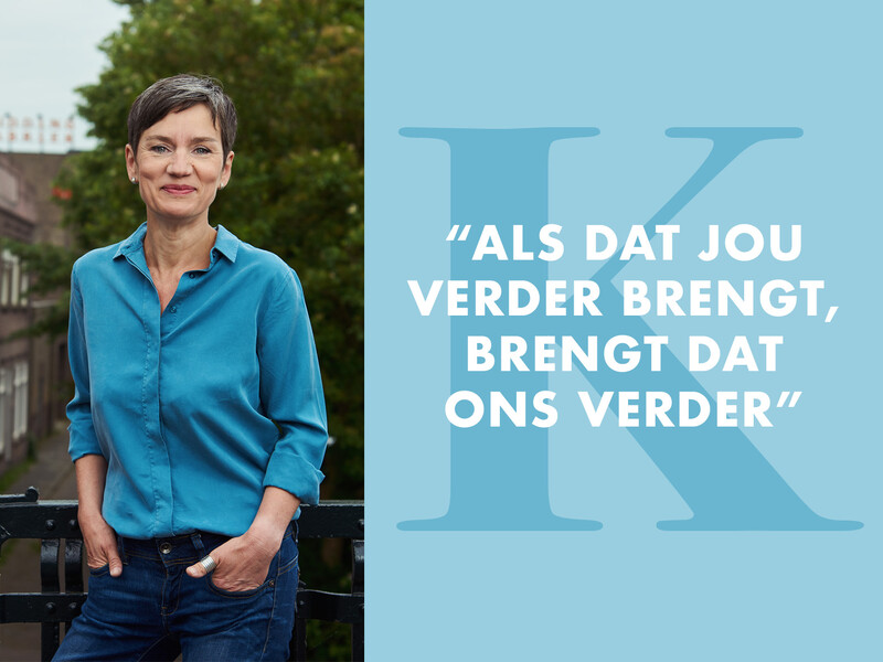 Krachtpatser: ‘Als dat jou verder brengt, brengt dat ons verder’