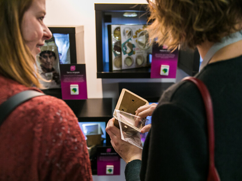 Stimuleer het creatieve brein op Packaging Innovations
